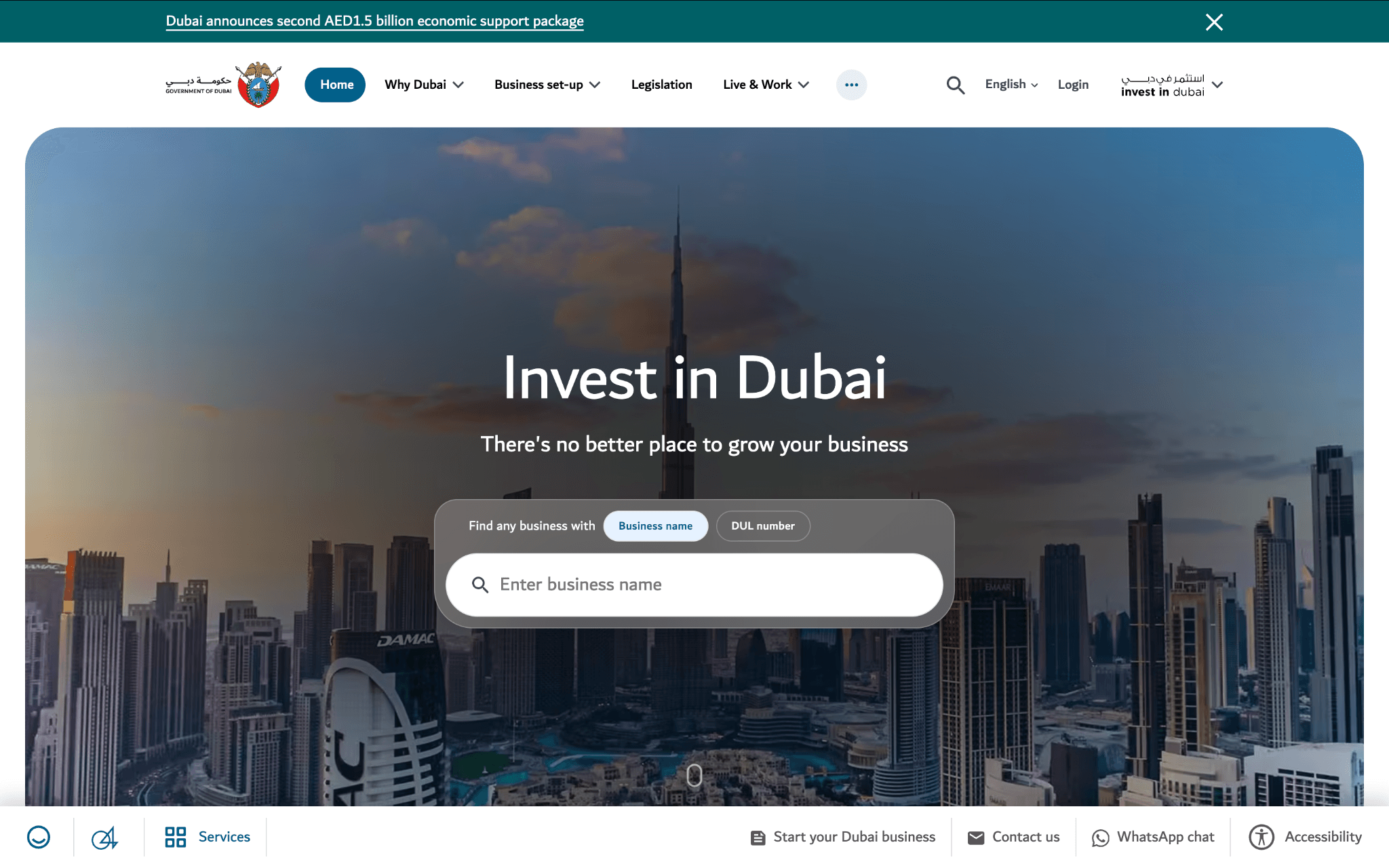 Invest In Dubai Portal Home Page