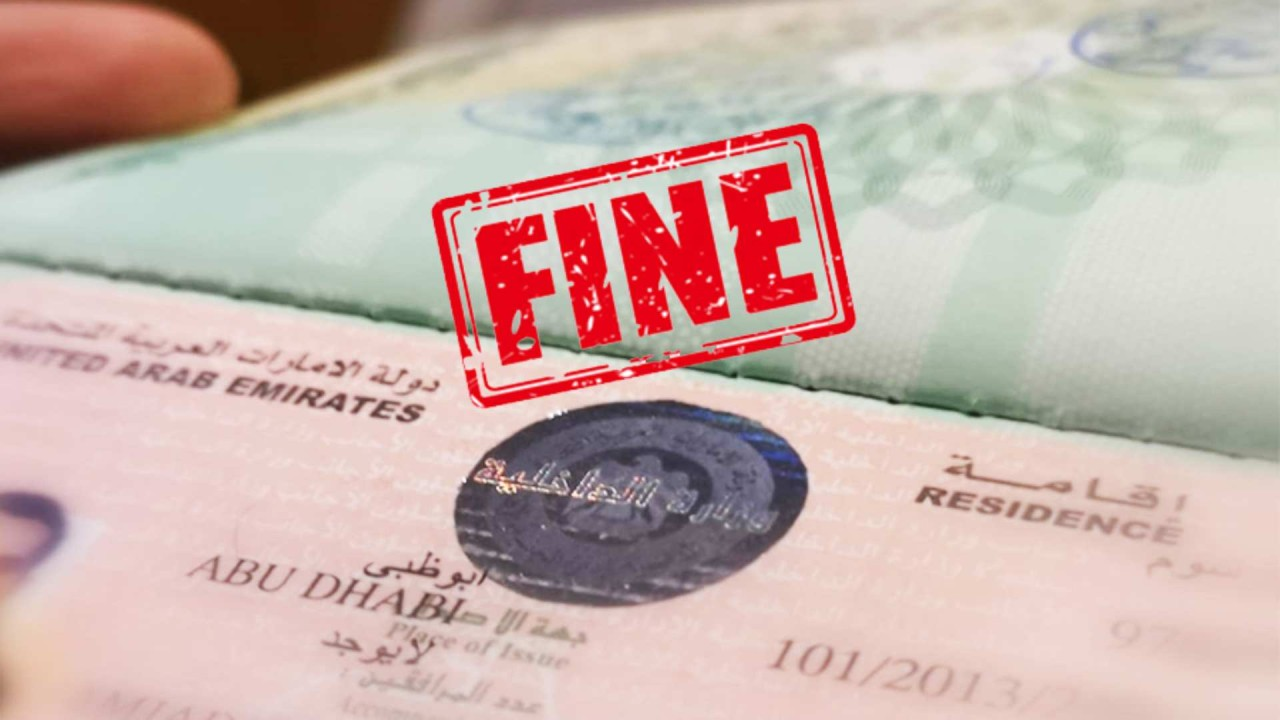 GDRFA Fine Check: A Step-by-Step Guide in Dubai